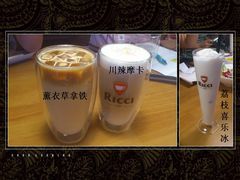 各种饮品-Ricci睿奇美式餐厅(五道口店)