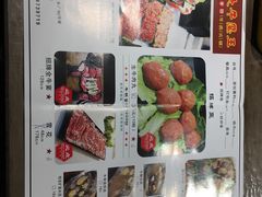 -汕头牛魔王牛肉火锅(樟木头二店)