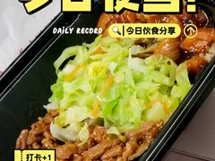 -和合谷(新辰里亚运村店)