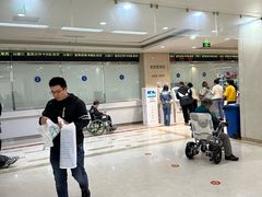 -民航总医院
