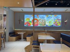 -梨花牛肉汤饭(仁恒伊势丹店)