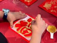 -中骏世界城(泉州店)