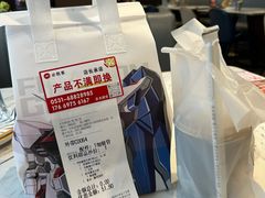 -必胜客(堤口路店)