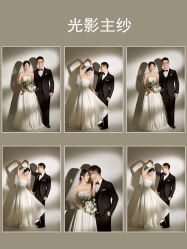 点击看大图 -北遇映画PHOTO GRAPHY STUDIO