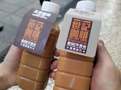 -世记咖啡(氹仔外卖店)