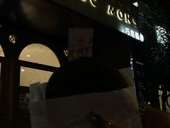 -CHOCMONS巧克怪兽(屏风街店)
