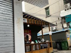 -钟姨糖水(惠城店)