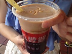 iphone_upload_pic-八婆婆烧仙草(中山路店)