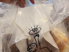 -追光 Dream Bakery(汉街店)