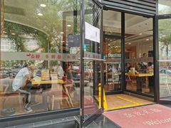 门面-麦梗手擀面水饺(麦梗前门店)