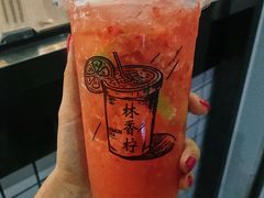 -林香柠·柠檬茶