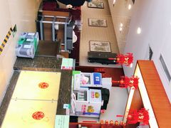 -马凯餐厅(长椿街店)