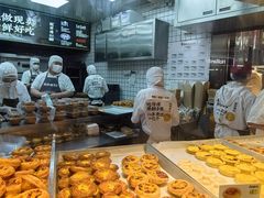 -鲍师傅糕点(国金街店)
