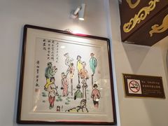-龍聚祥烧麦馆(鼓楼店)