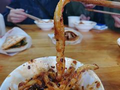 -洞子口张老二凉粉(文殊院店)