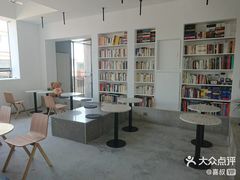 -古耳咖啡(北锣店)