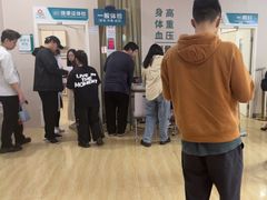 -广州仁爱天河医院