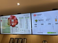-霸王茶姬(大学城熙街店)