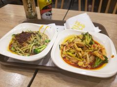 -魏家凉皮(博水商务大厦店)