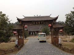 烧烤园和玩CS的地方-穹窿山景区