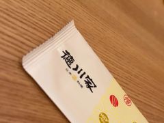 -德川家日本料理(顺义华联店)