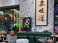 大堂-飞尝蚝·顺德菜·鱼生(顺德总店)