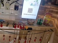 -北京歌华开元大酒店