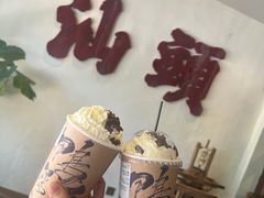 -成川茶店·潮汕工夫浓茶(万象店)