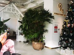 -ins森林童话餐厅coffee&bistro