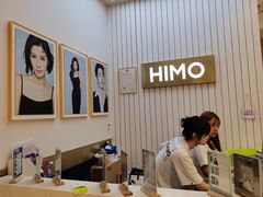 -海马体照相馆(大连柏威年购物中心店)