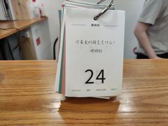 -呷贺盐酥鸡(抄纸巷店)