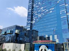-赛格国际购物中心(小寨店)