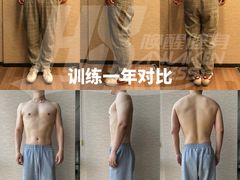 -唤醒健身AWAKEN Fitness Studio