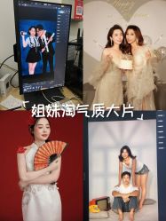 -Nice奈斯摄影婚纱写真