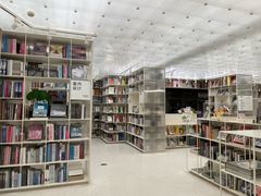 -PAGEONE(北京坊店)