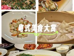 -苏浙汇(肇嘉浜路总店)