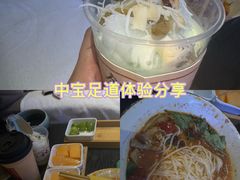 -金色印象·4K影院式足体养生(杨家坪西郊店)