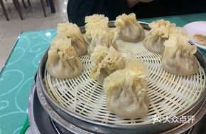Beef and Scallion Dumplings
