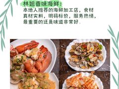 -海棠湾