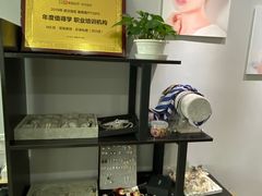 -ME觅妆·定制美妆·彩妆私教(菱角湖店)