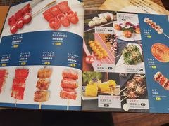 -王氏炉匠·烧鸟放题自助(好运街店)