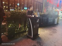 -HIB HUB公社(解放西路店)