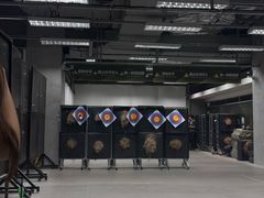 -無弓射箭俱乐部(领展中心城店)