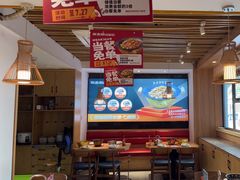 -聚鑫朋酸菜肥肠(九龙仓店)