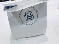 -巴黎贝甜(熙悦汇店)