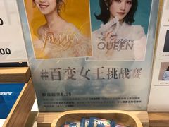 -海马体照相馆(大连罗斯福广场店)