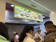 -海汇源老烧麦店(东大街总店)