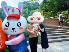 -杭州少年儿童公园
