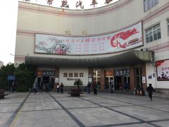 -常熟汽车客运站北站