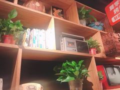 -探鱼·鲜青椒爽麻烤鱼(番禺万达店)